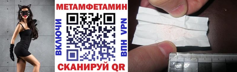 АМФ 97% Киржач