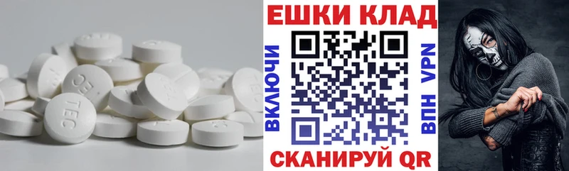 Купить  Киржач  Экстази mix 
