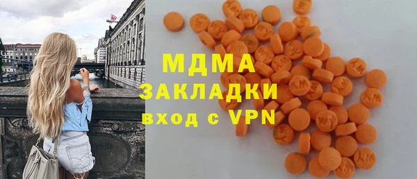 героин Киреевск