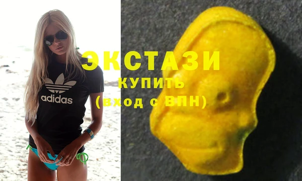 мескалин Кинешма