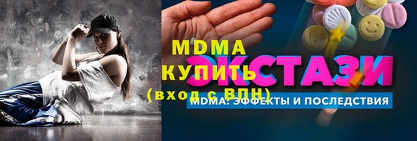 героин Киреевск