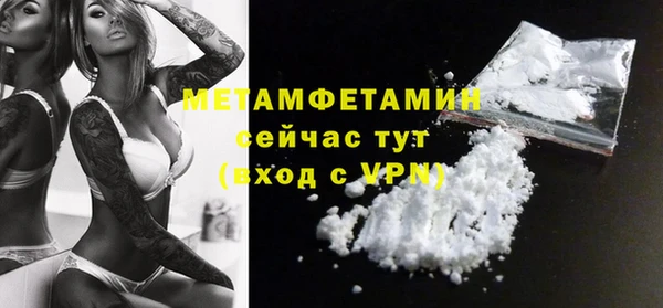 альфа пвп Киренск