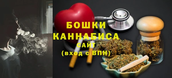 альфа пвп Киренск