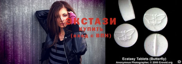 альфа пвп Киренск