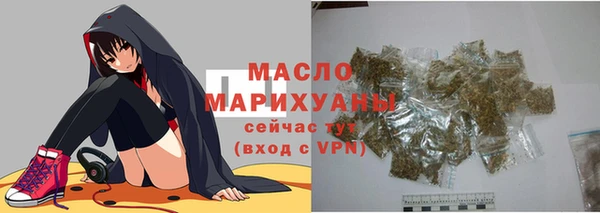 героин Киреевск