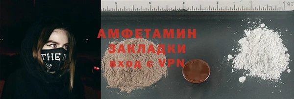 героин Киреевск