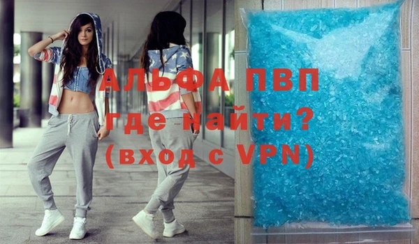 героин Киреевск