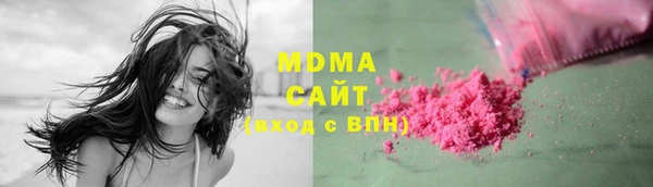 героин Киреевск