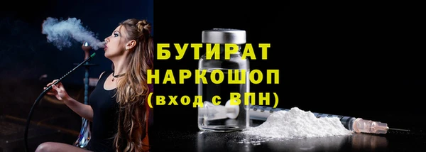 героин Киреевск