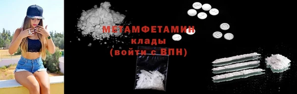 альфа пвп Киренск