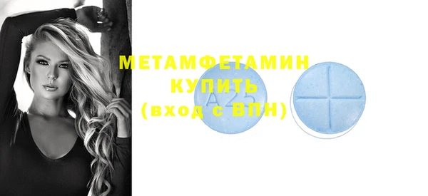 героин Киреевск
