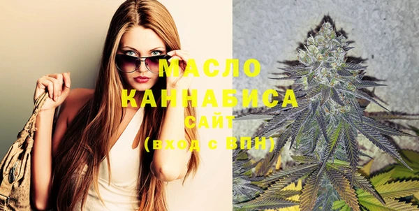 альфа пвп Киренск