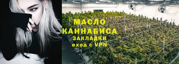 героин Киреевск