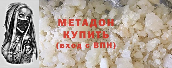 альфа пвп Киренск
