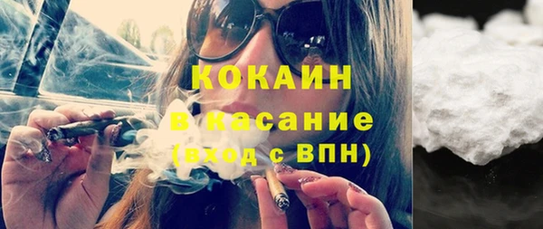 героин Киреевск