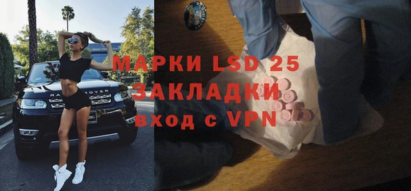 героин Киреевск