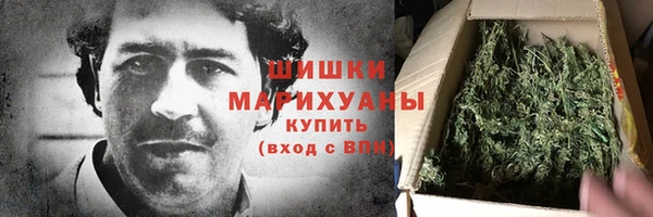 альфа пвп Киренск