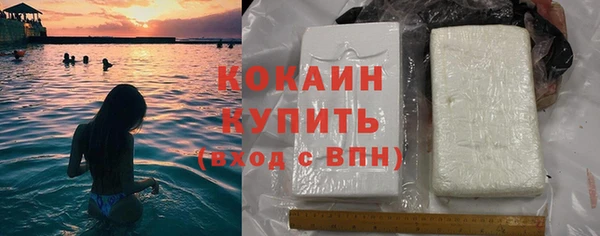 героин Киреевск