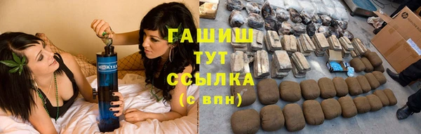 альфа пвп Киренск
