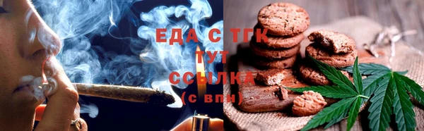 альфа пвп Киренск