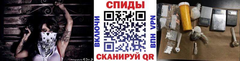 Купить  Киржач  Первитин витя 